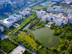 南京航空航天大学预算98万元 招标采购电池等温量热仪