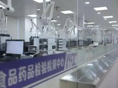 白银市药品检验检测中心预算147.2万 采购三重四级杆气相色谱质谱联用仪