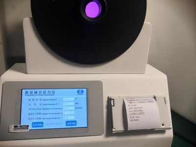 WZY-250C触摸屏数显偏光应力仪玻璃制品应力检查仪图2