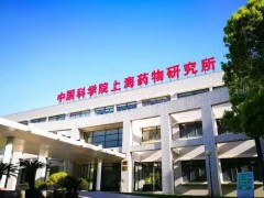 中科院上海药物研究所预算130万 采购高通量自动平行多肽合成仪