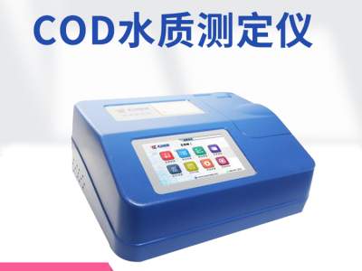 天尔仪器 COD水质测定仪TE-5801图1