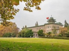 南京农业大学园艺学院预算268万 采购氮素连续流动分析仪及样品制备系统