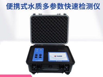 天尔仪器 电导率水质测定仪TE-860PL