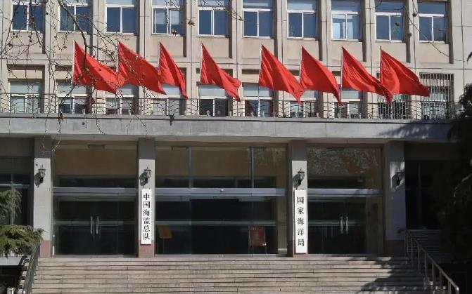 国家海洋局温州海洋环境监测中心站预算53万元 采购元素分析仪