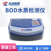 BOD快速水质检测仪 天尔仪器TE-2000