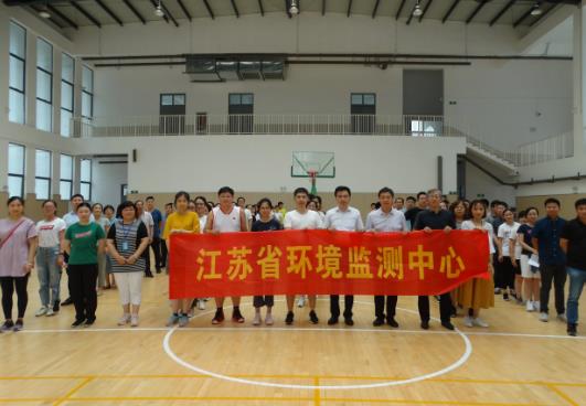 江苏省环境监测中心预算2555万 采购颗粒物水溶性组分分析仪等设备