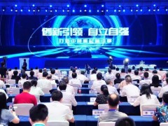 上海元析仪器携总有机碳分析仪TOC-5500现身第24届中国科协年会
