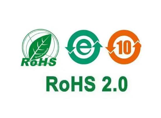 RoHS2.0中邻苯二甲酸酯快速筛查测定