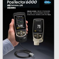 美国狄夫斯高DeFelskPosiTector6000漆膜仪