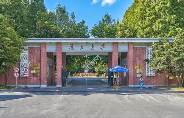 复旦大学采购氦质谱检漏仪