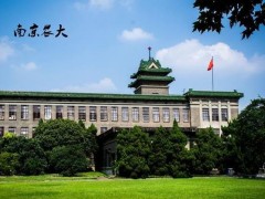 南京农业大学食品学院预算106万元 招标采购旋转流变仪