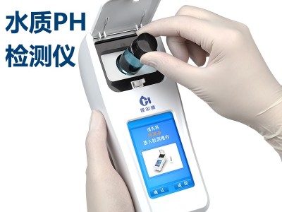水质PH检测仪图1