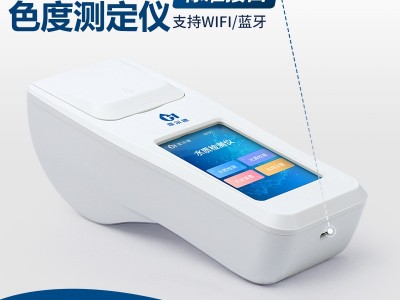 水质色度测定仪图1