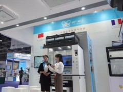 依拉勃携新品-净气型智能储药柜亮相CHINA LAB 2023