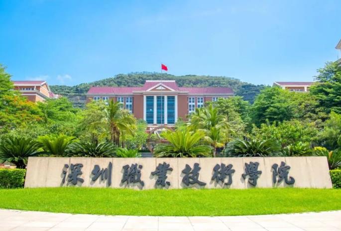 深圳职业技术学院采购半导体光刻实验测试线