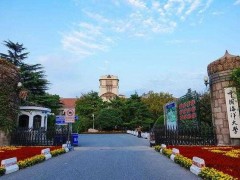 中国海洋大学预算714万元 采购光学显微系统、台阶仪、电化学工作站等设备