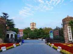 中国海洋大学399万元 采购吸收解吸实验装置、乙烯工艺实训软件等设备