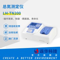 连华科技LH-TN200总氮测定仪