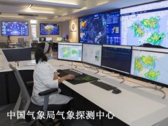中国气象局气象探测中心预算13787万 采购天地一体化实验验证系统(2023年)