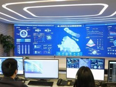上海市供水调度监测中心预算40万元 公开招标采购原子荧光仪