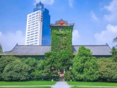 南京大学预算158万元 竞争性磋商采购X射线衍射仪
