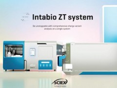 生命科学制造商SCIEX推出新品：在线毛细管电泳-质谱联用系统Intabio™ ZT