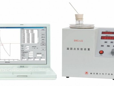 SWC-LG凝固点实验装置