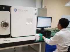 一款适合新污染物检测专用的超高效液相色谱串联质谱仪 年底即将推出