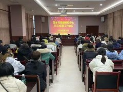 萍乡市疾病预防控制中心预算310万 采购超高效液相色谱串联质谱联用仪