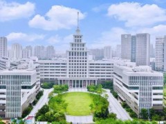 哈尔滨工业大学(深圳)预算250万元 物理实验中心设备(九)采购项目