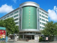 福建省血液中心320万 采购酶免检测系统(加样系统+酶联免疫分析仪)