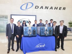 丹纳赫旗下SCIEX公司在中国的首台本土化质谱产品正式交付