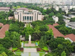 重庆医科大学预算819万 采购实验教学管理中心2023年实验教学仪器设备