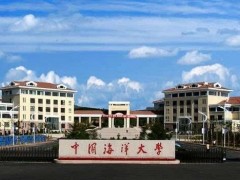 中国海洋大学预算218万 总有机碳/总氮分析仪、多参数水质