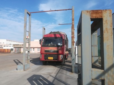 MS-X590L-1德国MOSYE整车废纸测量-微波水分仪图2