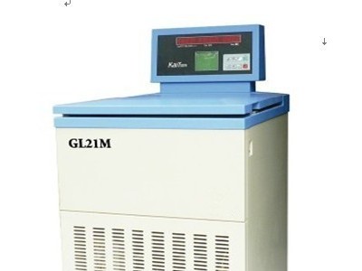 GL21M实验室高速冷冻离心机图1