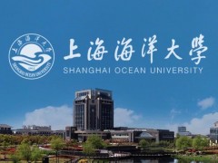 上海海洋大学48.48万 采购声学多普勒剖面流速仪、多功能水质仪设备等