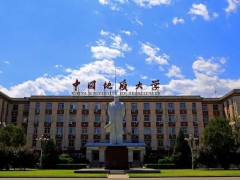 中国地质大学(武汉)预算450万元 采购液相色谱有机高分辨质