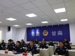甘南州公安局预算372万元 招标釆购2023年刑事科学技术实验设备