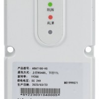 ABAT100系列蓄电池在线监测系统 ABAT100-HS