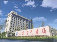 山东省气象局预算1014万 海基气象观测分系统漂流浮标仪(I型)设备采购