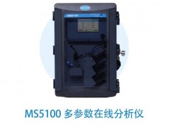 哈希公司推出新品：MS5100多参数分析仪，多方面满足饮用水监测需求