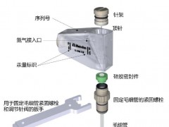 伏安极谱仪MME电极的配件耗材何时需要更换清洁?