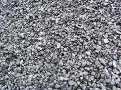 煤矸石中硫，铁，铝等元素含量的测定 电感耦合等离子体发