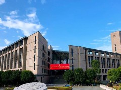 福州大学预算120万 公开招标采购半导体参数分析仪