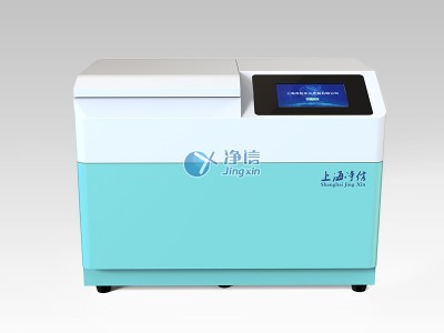 低温组织研磨仪 JXFSTPRP-CLN-24L上