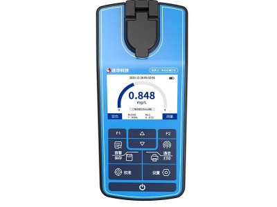 连华科技清澜系列便携式二氧化硅测定仪LH-P3SI图5