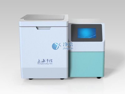 真空冷冻研磨仪JXCL-ZK 上海高通量
