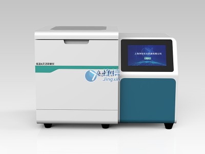 低温灭活研磨仪 JXCL-MJ 净信灭活匀