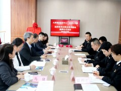 太原海关技术中心-SCIEX(中国)液质联用仪联合培训基地揭牌
